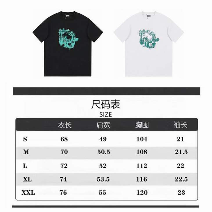 Dior T Shirts Short _SKUDiorXS-Lfst236615532